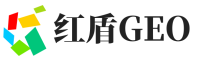 太湖县红盾GEO